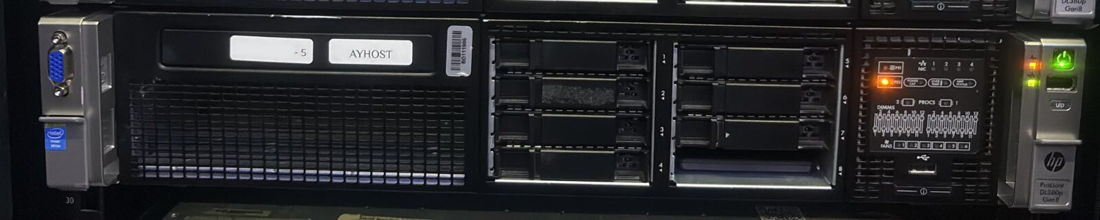 AyHost ağ ve sunucu donanımı